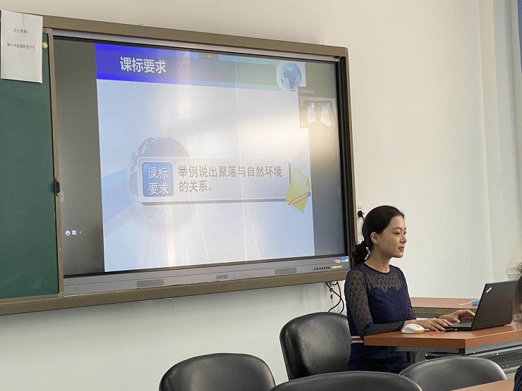 说课展示7-茌家梁老师.jpg